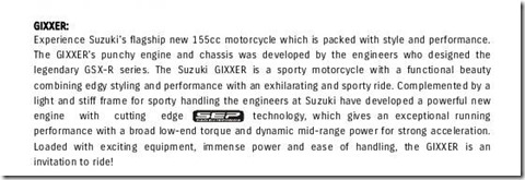 suzuki gixxer feature