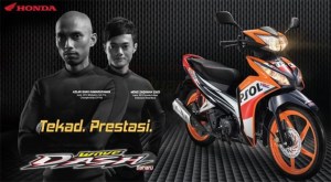 brosur-honda-wave-dash.jpg