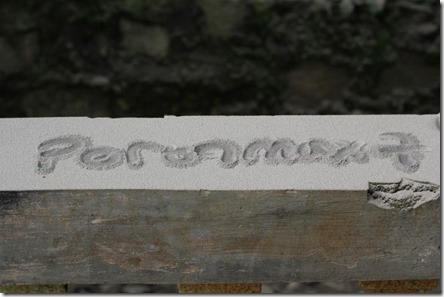 pertamax7.com 012 (Small)