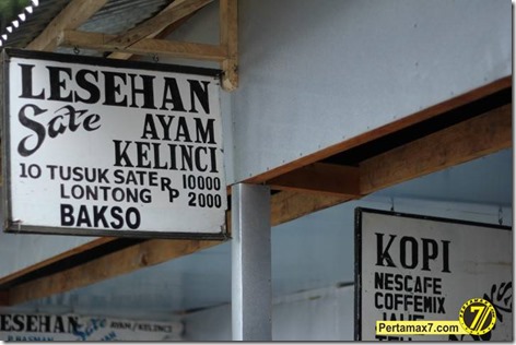 pertamax7.com 105 (Small)