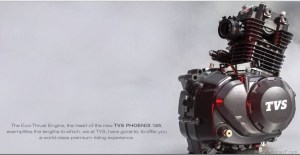 tvs-phoenix-125-engine.jpg