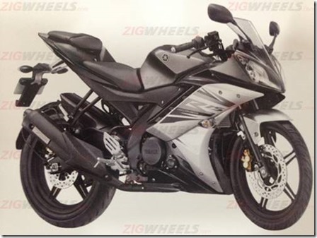 2014-yamaha-yzf-r15-new-grey-colour-m1_560x420