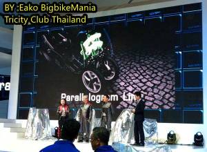 Yamaha Tricity 125&nbsp;016