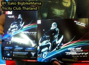 Yamaha Tricity 125&nbsp;018