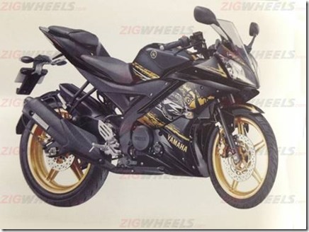 yamaha-yzf-r15-special-edition