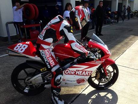 Astra Honda Racing Team All Japan Championship Moto3 2