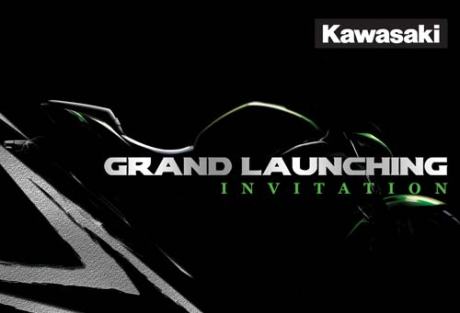 invitation kawasaki Z250SL or Er-2N