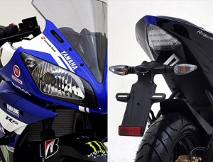 Yamaha New YZF-R15 Movistar Motogp&nbsp;1
