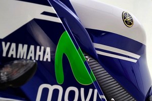 Yamaha New YZF-R15 Movistar Motogp&nbsp;8