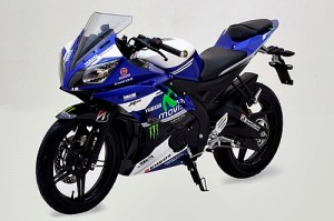 Yamaha New YZF-R15 Movistar Motogp&nbsp;9