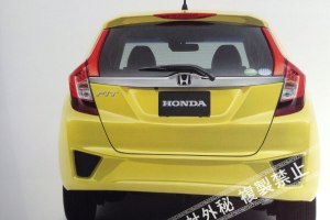 Honda-Jazz-2014-Belakang