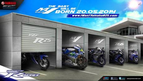 indent online yamaha YZF-R25