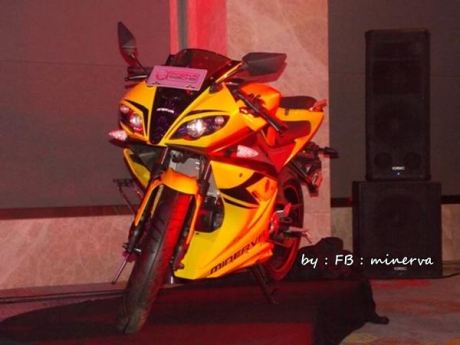 launching Minerva RX-150 18