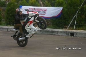 launching Minerva RX-150&nbsp;3