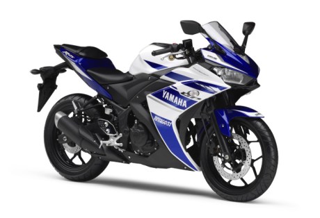 Yamaha YZf-R25