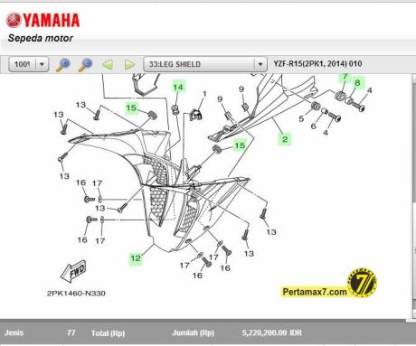 cover mesin yamaha R15