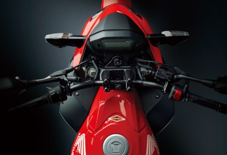 tampilan atas honda Cb250F