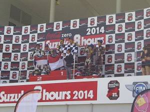 tim yamaha racing indonesia kibarkan bendera merah putih di suzuka 4 hours&nbsp;Japan
