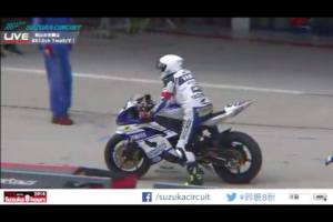 yamaha racing indonesia A crash suzuka 4 hours Japan&nbsp;restart