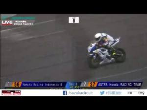yamaha racing indonesia suzuka 4 hours&nbsp;Japan