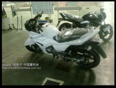 Suzuki Inazuma Full Fairing 2015 pertamax7.com 5