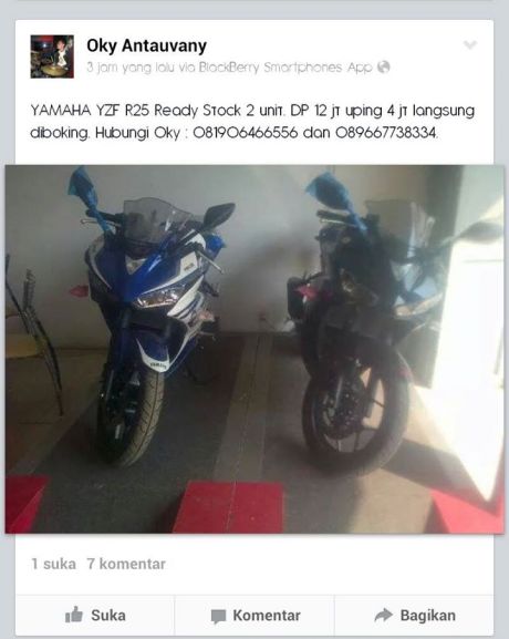 upping price yamaha R25