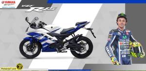 yamaha R15 motogp&nbsp;edition