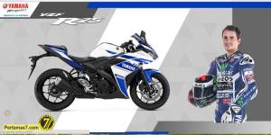 yamaha R25 motogp&nbsp;edition