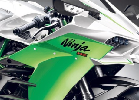 kawasaki ninja H2 street legal headlamp