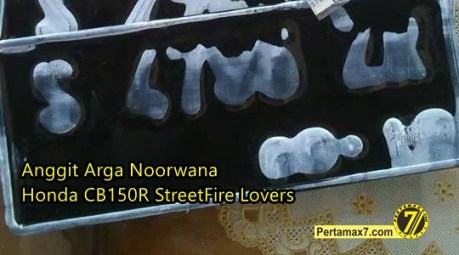 kualitas pelat nomer jelek 1