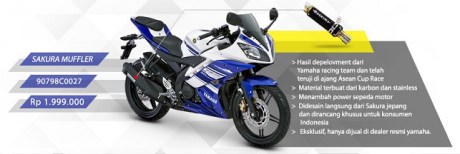 Banner_Slider_Sakura-Muffler_R15