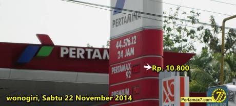 harga pertamax 92 wonogiri