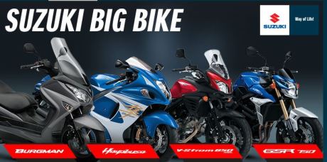 moge CBU Suzuki motor Indonesia