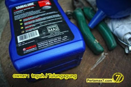 Yamalube Supersport di Honda New Megapro asik 0