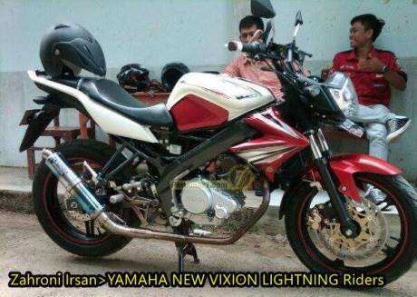 yamaha new vixion bergaya old vixion