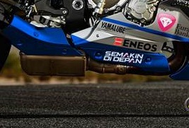 2015 Yamaha YZF-R1M_008