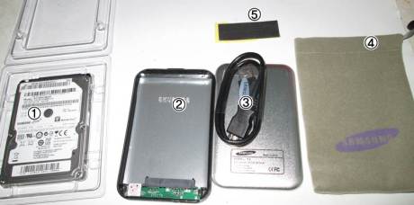 Rakit Sendiri Hardisk External gampang pertamax7.com 003 pertamax7.com