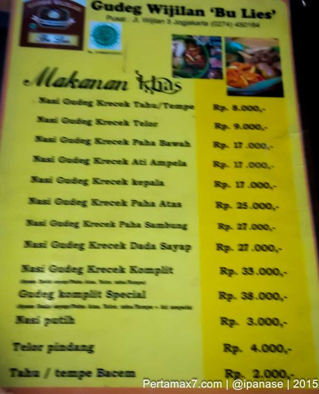 Gudeg bu Lies Wijilan Yogyakarta Pertamax7.com_-3