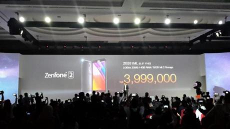 harga asus zenfone 2 ze551ml ram 4GB