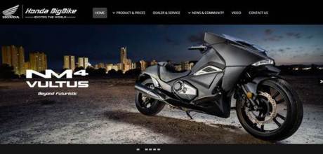 Honda NM4 Vultus Honda Big Bike Indonesia 02  Pertamax7.com