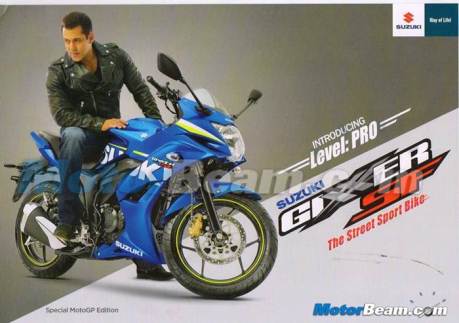 suzuki gixxer SF 155 salman khan