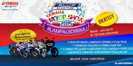 teaser yamaha new vixion facelift di yamaha motor show 2015