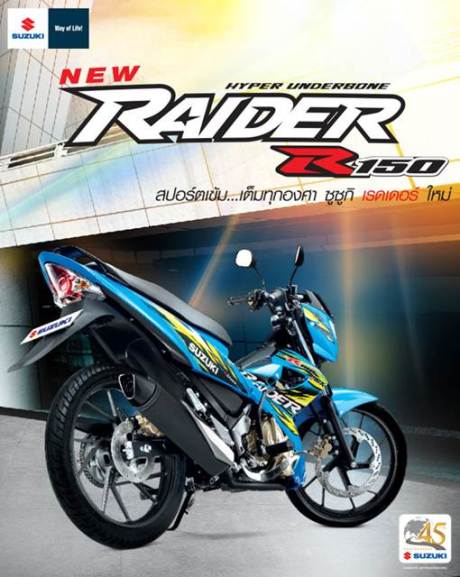 suzuki raider 150 thailand aka satria F150 euro3