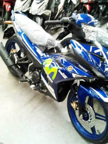 yamaha jupiter mx king versi motogp movistar terbaru 2015