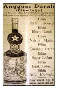 Kumpulan Iklan Produk jaman dulu yang bikin tersenyum 10388179_906938506033689_2766325367904542012_nPertamax7.com