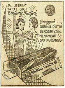 Kumpulan Iklan Produk jaman dulu yang bikin tersenyum 10419470_906938426033697_2932407347025130082_nPertamax7.com