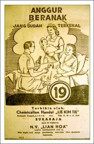 Kumpulan Iklan Produk jaman dulu yang bikin tersenyum 10945561_906938346033705_831871742136668828_nPertamax7.com