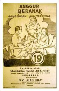 Kumpulan Iklan Produk jaman dulu yang bikin tersenyum 10945561_906938346033705_831871742136668828_nPertamax7.com