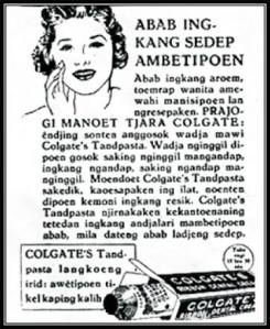 Kumpulan Iklan Produk jaman dulu yang bikin tersenyum 11230907_906938456033694_2960238380857326742_nPertamax7.com