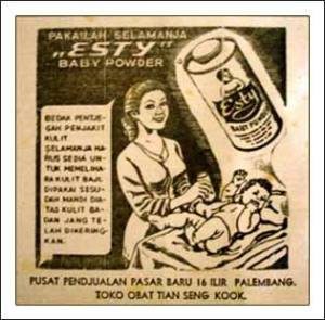 Kumpulan Iklan Produk jaman dulu yang bikin tersenyum 11391219_906938472700359_769453957834252361_nPertamax7.com
